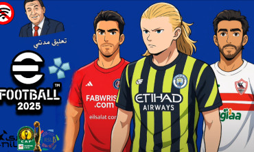 تحميل لعبة Pes 2025 Psp بالدوري المصري والسعودي ودوري ابطال افريقيا بتعليق مدحت شلبي